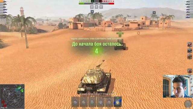 М-VII-Yoh новая имба 7 лвл? Прокачка ветки Yoh #1 world of tanks смотреть онлайн