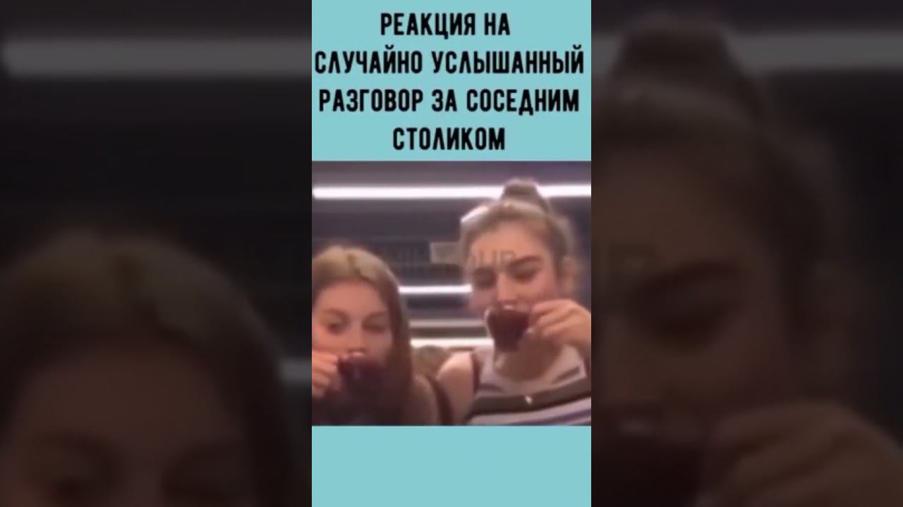 Лучшие Видео Интернета