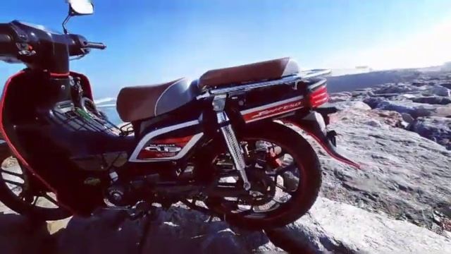 Test Ride C50 super Gitan معلومات عن درجة смотреть онлайн