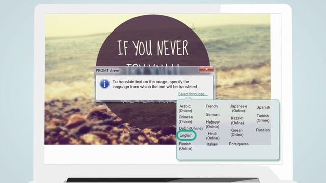 PROMT MASTER 20. How to translate texts in images with PROMT Agent смотреть онлайн