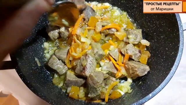 Необыкновенный, Рассыпчатый Плов Из Говядины!!! смотреть онлайн