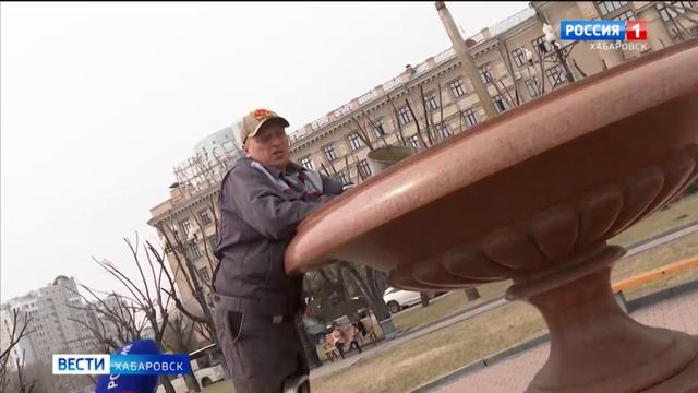 Хабаровские фонтаны готовят к запуску. Старт сезона – 1 мая смотреть онлайн