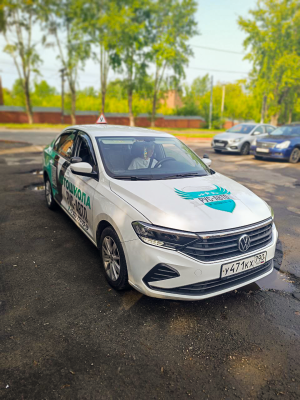 Примерный экзаменационный маршрут ГИБДД г.о Домодеово №2