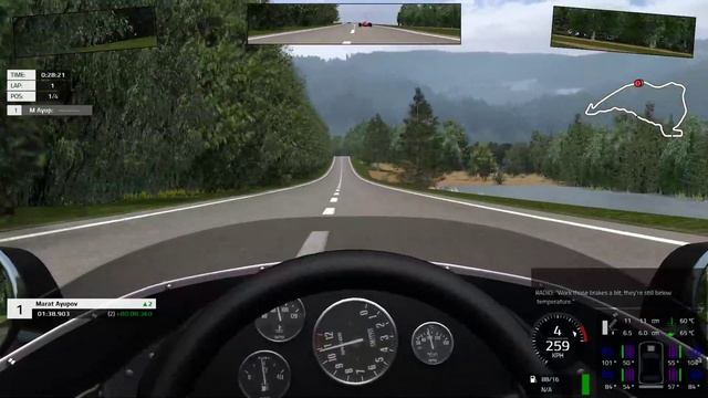 Automobilista - PGT F1 Historic 2019 - R02 Solitude 1964 смотреть онлайн