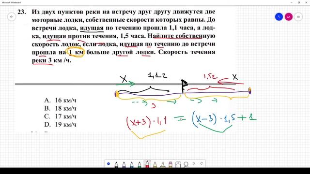 6-сынып NIS НИШ НЗМ дайындық (подготовка) 14.03.2022 смотреть онлайн