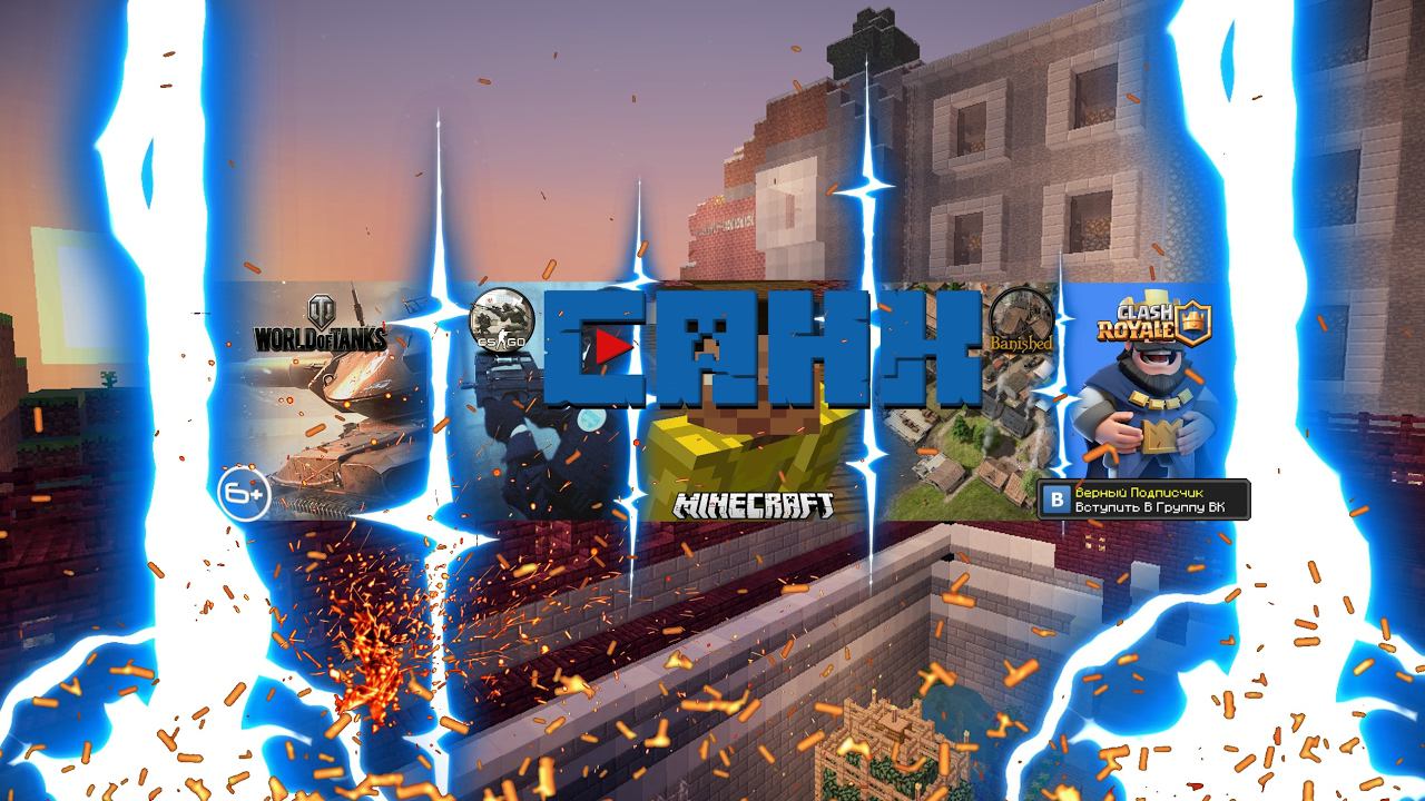 ТАНКУЕМ В WoT Blitz! | Проверяем городской интернет :) смотреть онлайн