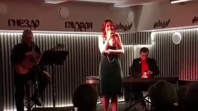 Гнездо Глухаря. Одно из моих стихотворений смотреть онлайн