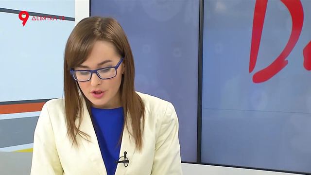 Планерка смотреть онлайн