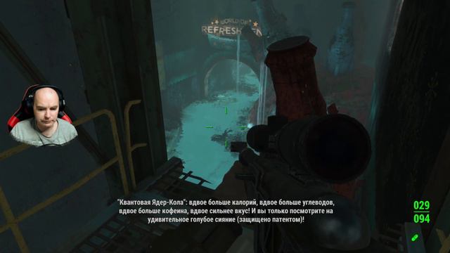 Fallout 4 (СТРИМ №30, ЧАСТЬ 2) - ЭКСПАНСИЯ ПРОДОЛЖАЕТСЯ! смотреть онлайн