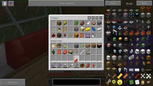 Epik Adventures #13 Lp - | Елочка - не вовремя хД |