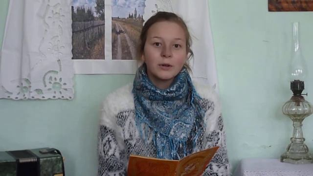 Николай Рубцов "Добрый Филя" смотреть онлайн