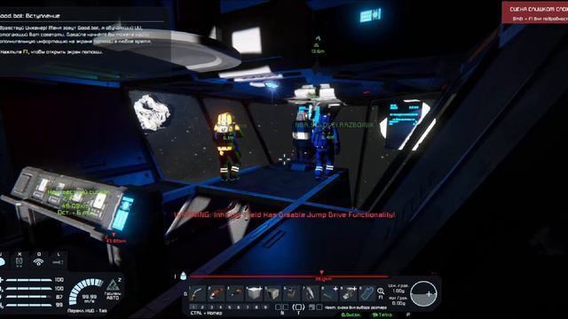 SPACE ENGINEERS | И СНОВА | ЗДРАВСТВУЙТЕ