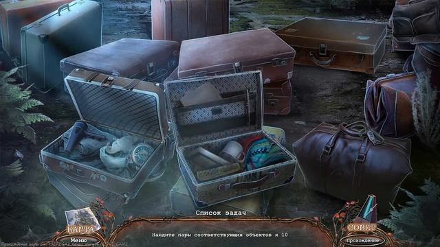 Прохождение игры Внешние пределы 12 Проект Заря Часть7 [Финал] смотреть онлайн