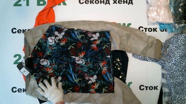 #4500 Street One & Cecil сток всесезонный цена 1780 руб за 1 кг вес 15.7 кг /56 шт/27950 руб/499 ру смотреть онлайн