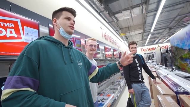 УГАДАЙ ЦЕНУ И Я КУПЛЮ ТЕБЕ ЭТО - ЧЕЛЛЕНДЖ! смотреть онлайн