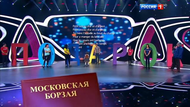 Девочка в 4 года говорит на семи языках! !😍 Если понравилось ставь лайк👍 смотреть онлайн