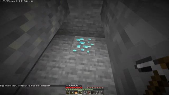 КАК БЫСТРО ДОБЫТЬ АЛМАЗЫ В МАЙНКРАФТ | СТАК алмазов за 5 минут смотреть онлайн