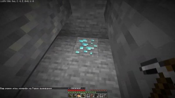 КАК БЫСТРО ДОБЫТЬ АЛМАЗЫ В МАЙНКРАФТ | СТАК алмазов за 5 минут