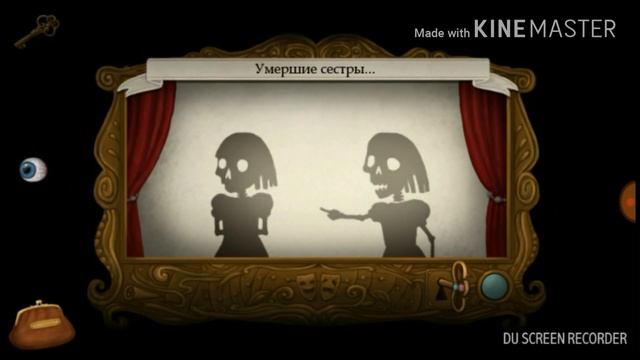 Озвучка истории Клары и Мии из игры "Fran Bow" смотреть онлайн