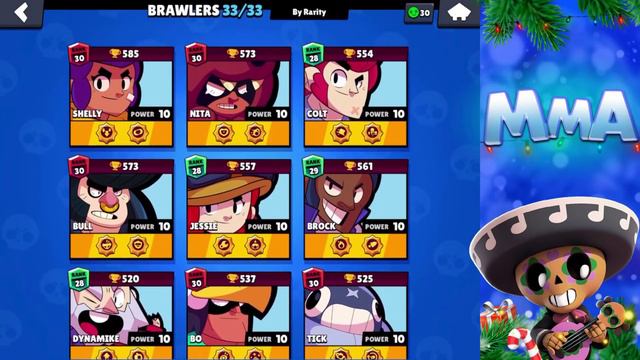 РАЗРАБОТЧИКИ ВСЕ ЖЕ НАС УСЛЫШАЛИ!!?? СРОЧНОЕ ИЗМЕНЕНИЕ ТРЕХ БРАВЛЕРОВ| BRAWL STARS смотреть онлайн