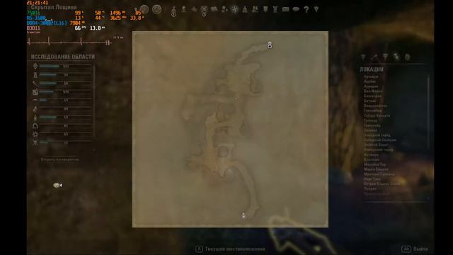 The Elder Scrolls Online (Сюжетные задания 26.10.21 Золото Кадвела, Гратвуд Grahtwood) смотреть онлайн