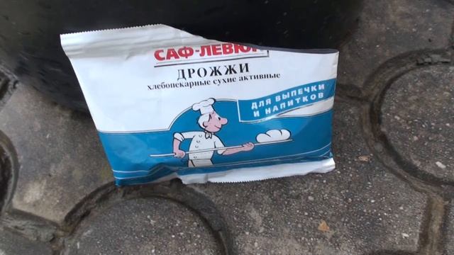 ВТОРАЯ ПОДКОРМКА ТОМАТОВ - САМАЯ ВАЖНАЯ В ИЮНЕ! ОВОЩИ ЗАВАЛЯТ УРОЖАЕМ и БУДУТ ОЧЕНЬ ВКУСНЫЕ! смотреть онлайн