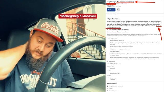 НОВЫЕ ВАКАНСИИ В КАНАДЕ ДЛЯ ПОЛУЧЕНИЯ РАБОЧЕЙ ВИЗЫ смотреть онлайн