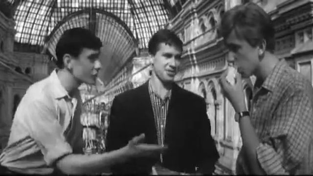 ГУМ 1963 "Я шагаю по Москве I Walk Around Moscow" смотреть онлайн