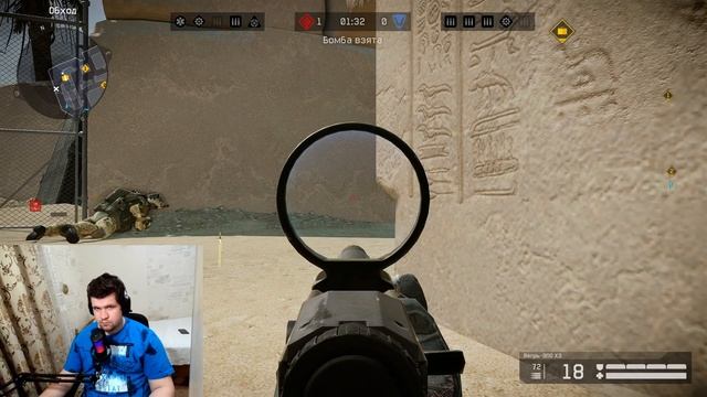 Warface ( Играем в РМ и бомбим на нубов) смотреть онлайн