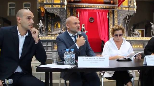 Зельфира Трегулова на пресс-конференции в ЕМИИ 9.8.18 - 6 смотреть онлайн