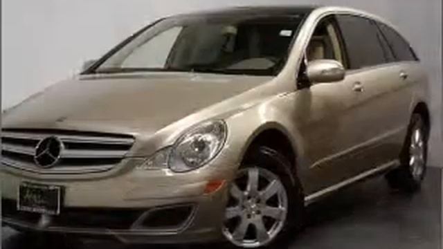 2007 Mercedes-Benz R-Class - Addison IL смотреть онлайн