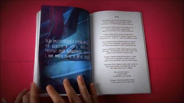 Саша Гагарин. Souteneur смотреть онлайн
