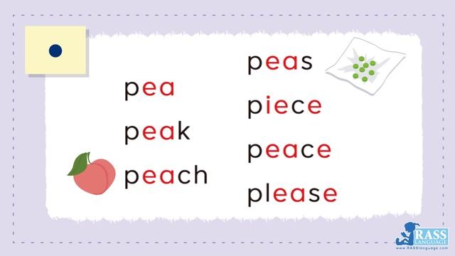 Words with 1 & 2 syllables | only VOWELS have sounds | Word lists |Go Phonics 5A Unit 1 смотреть онлайн