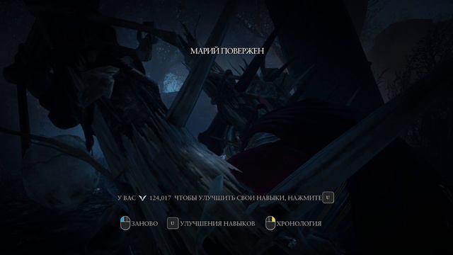 Потрясающая детализация в игре RYSE:Sone of Rome,прохождение исторической игры с комментариями #4# смотреть онлайн