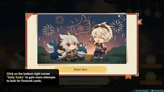 NEW Starlit Sky Web Event FREE 40 PRIMOGEMS  PS5 iPhone 14 iPad Mini Lucky Draw! Genshin Impact