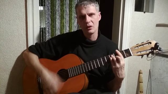 Наговицын Судьба разбитая в дугу. смотреть онлайн