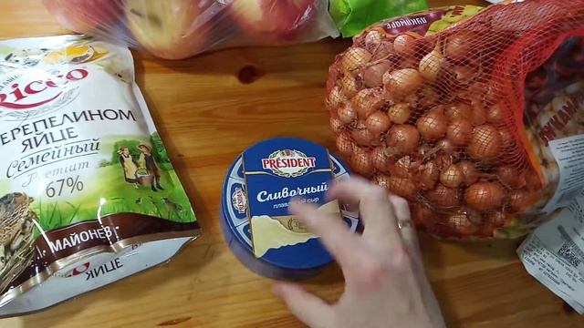 Светофор. Обзор покупок. смотреть онлайн