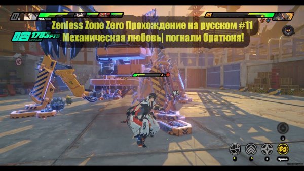 Zenless Zone Zero Прохождение на русском #11 Механическая любовь| погнали братюня!