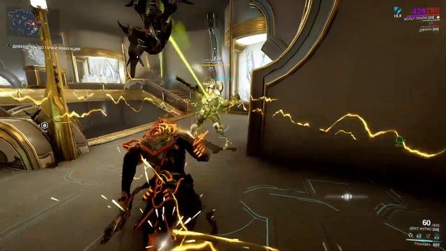 Warframe Стрим Геймплей 0 РАНГ Легенда 25 смотреть онлайн