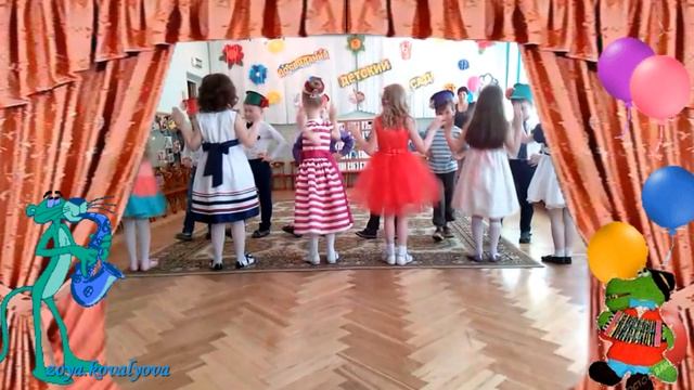 До свидания, детский сад ! смотреть онлайн