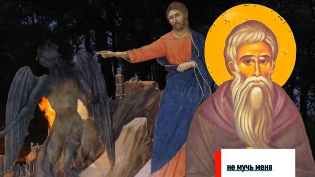Евангелие дня с толкованием 13 ноября 2022 года 90 псалом смотреть онлайн