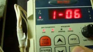 Преобразователь частоты Веспер (1).mp4