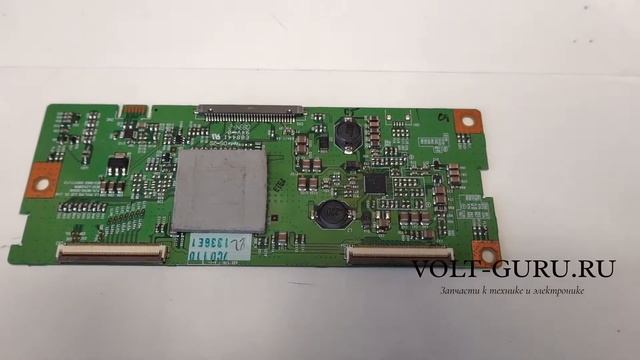 6870C 0204B смотреть онлайн