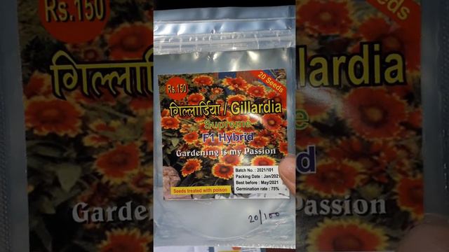Unboxing (Summer flowers Seeds) смотреть онлайн