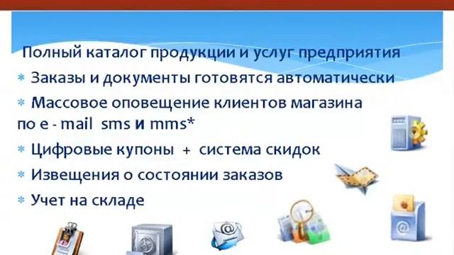 ОФОРМИ смотреть онлайн