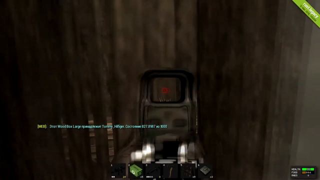 Rust Legacy Ностальгия!Рейд смотреть онлайн