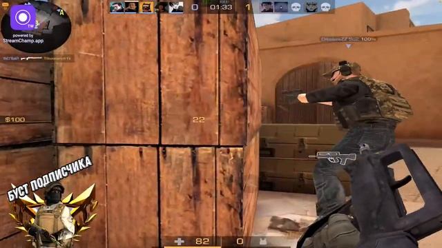 БУСТ STANDOFF2?#Standoff2#читы смотреть онлайн