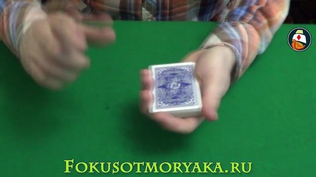 Card Magic Tricks Tutorial - ACES FALL UP. Card Tricks Tutorial 2016. #magictrickstutorial смотреть онлайн