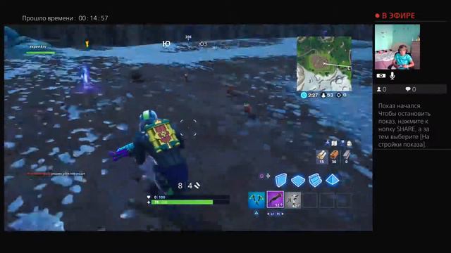 Пытаемся найти зловещие камни в фортнайт смотреть онлайн