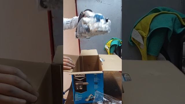 Unboxing Rindea Mac Allister 900w